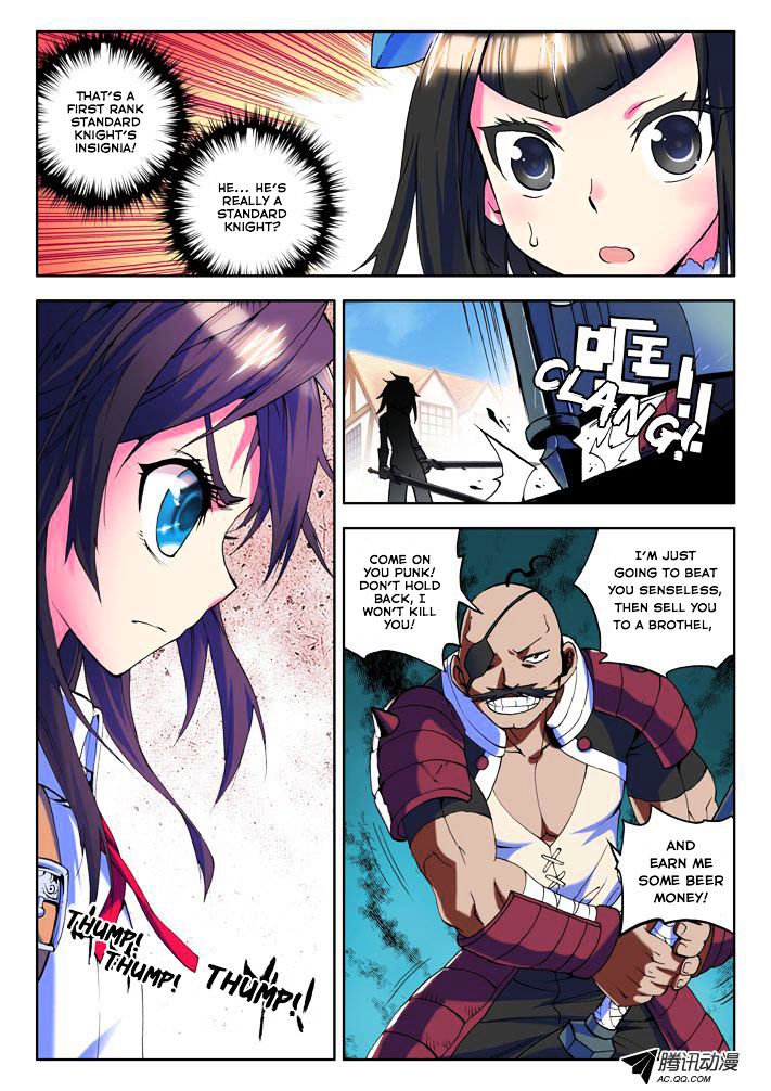 Shen Yin Wang Zuo 15 4