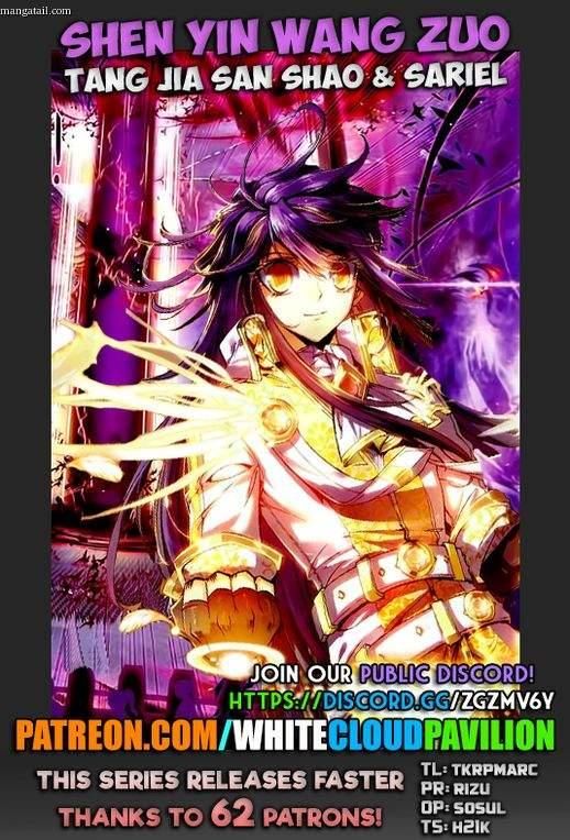Shen Yin Wang Zuo 150 1