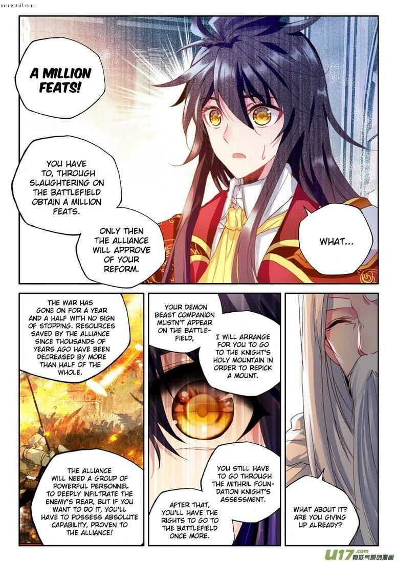 Shen Yin Wang Zuo 150 17