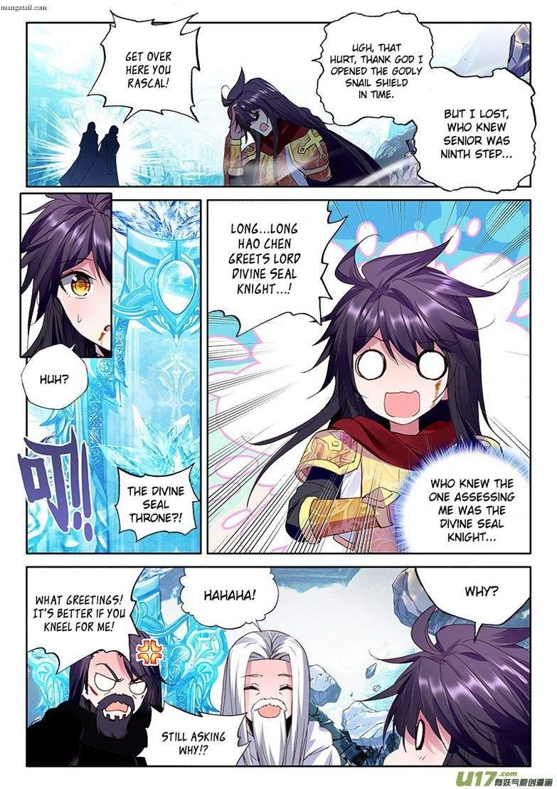Shen Yin Wang Zuo 152 14