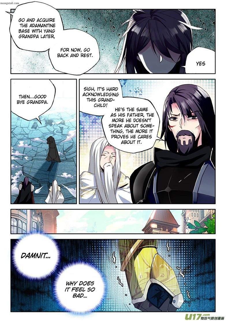 Shen Yin Wang Zuo 152 17