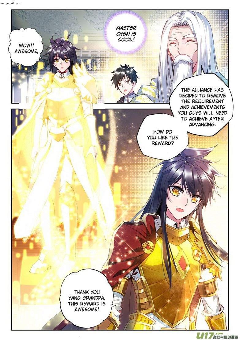 Shen Yin Wang Zuo 152 19