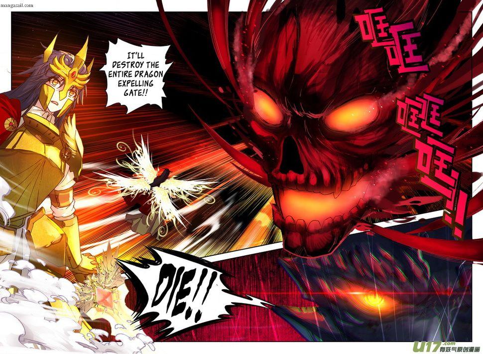 Shen Yin Wang Zuo 154 10