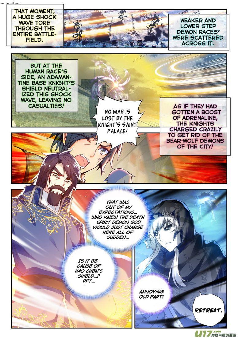 Shen Yin Wang Zuo 154 15