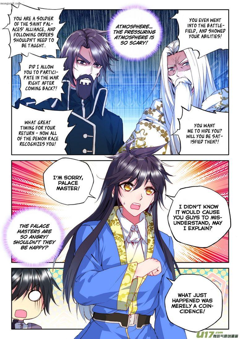 Shen Yin Wang Zuo 154 18
