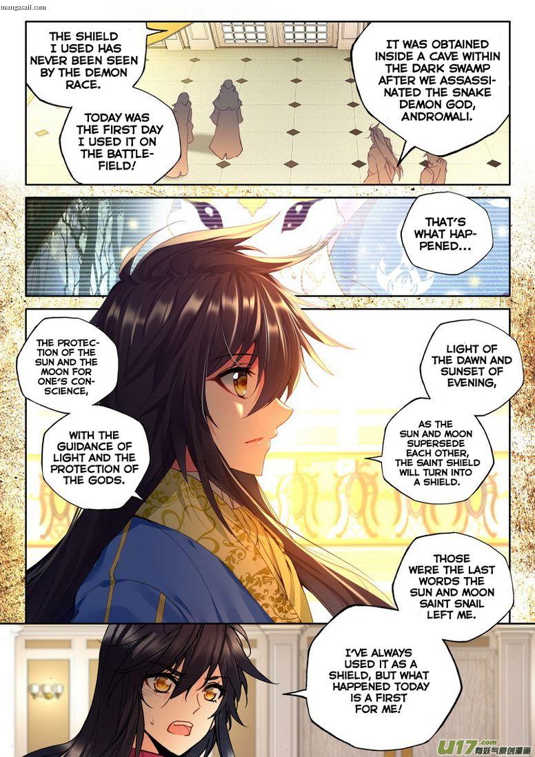 Shen Yin Wang Zuo 154 19