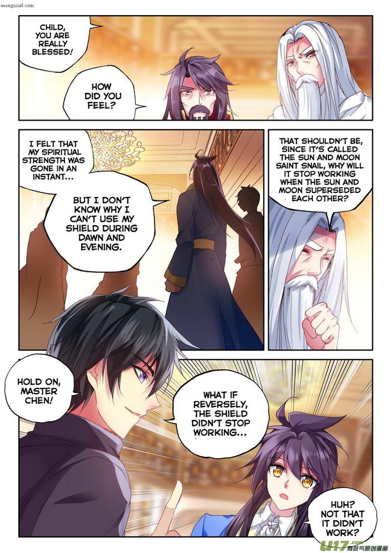 Shen Yin Wang Zuo 154 20