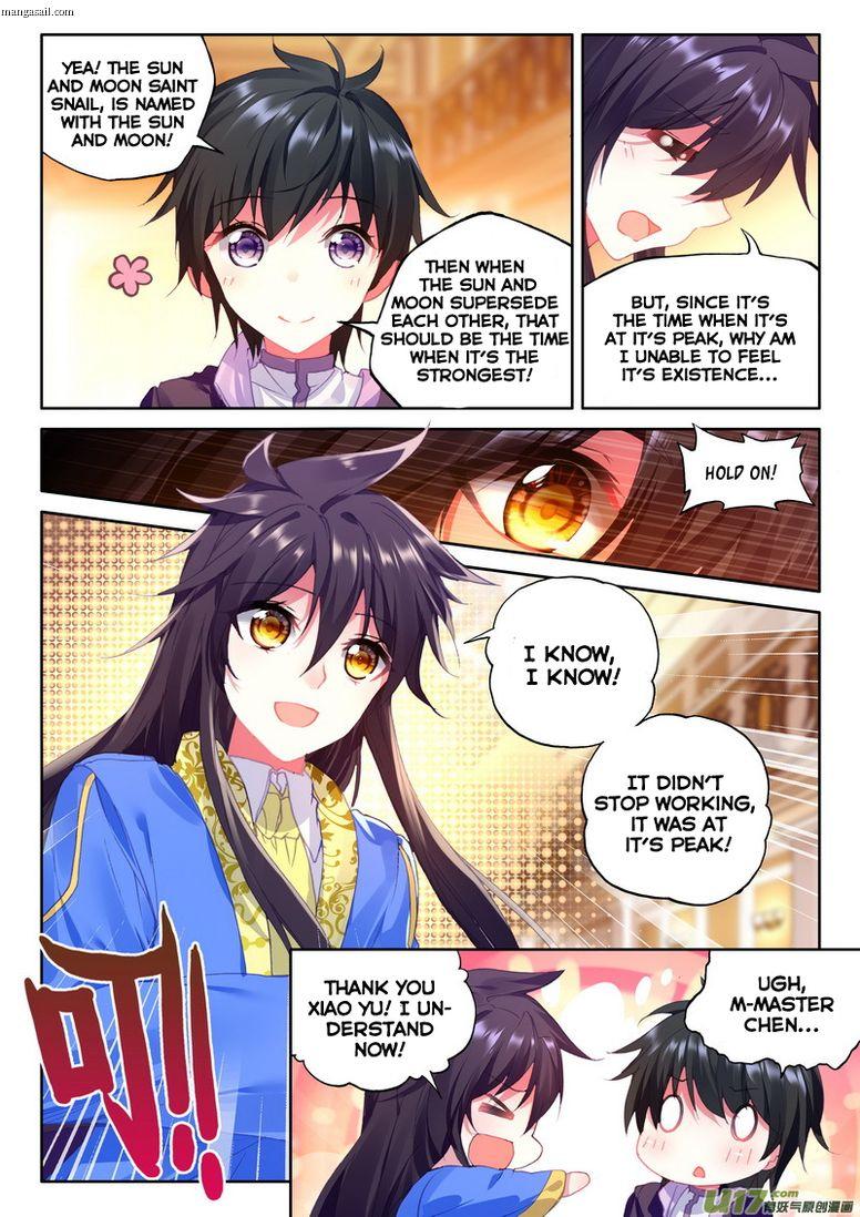 Shen Yin Wang Zuo 154 21