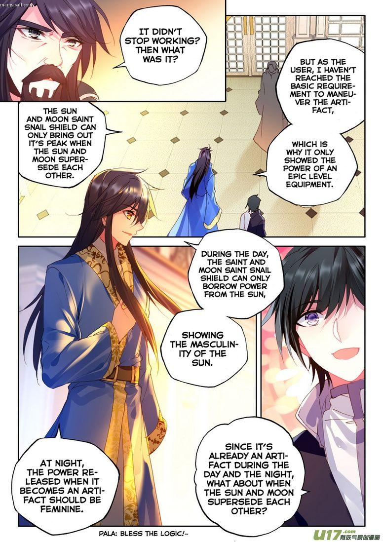 Shen Yin Wang Zuo 154 22
