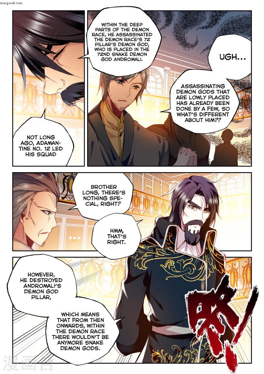 Shen Yin Wang Zuo 155 13