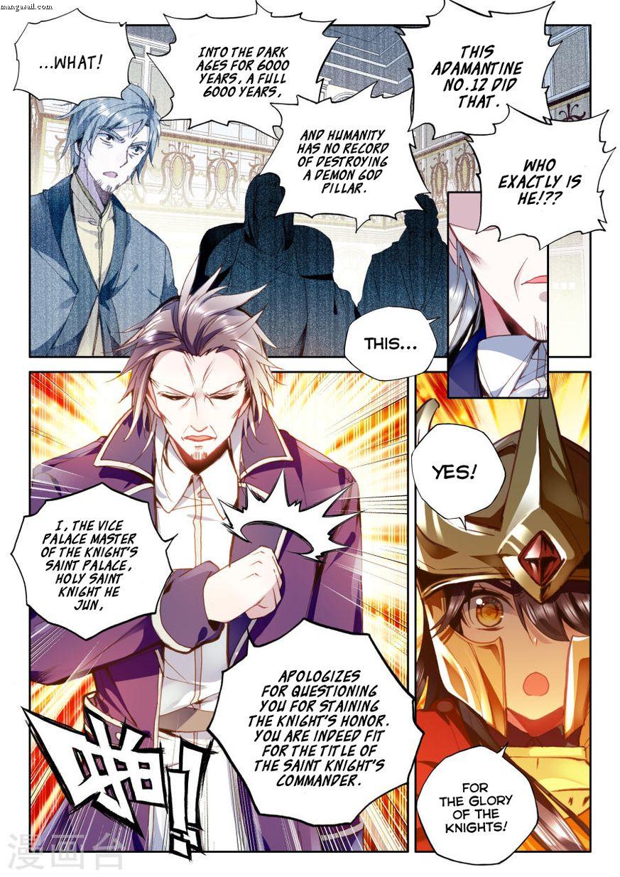 Shen Yin Wang Zuo 155 14