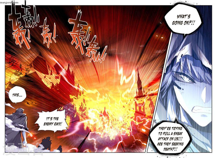 Shen Yin Wang Zuo 155 22