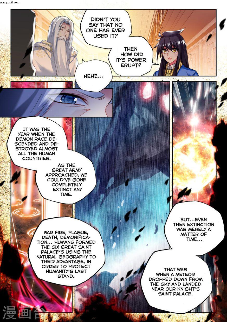 Shen Yin Wang Zuo 155 5
