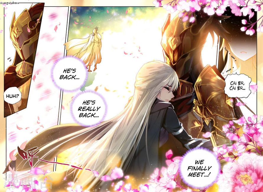 Shen Yin Wang Zuo 157 21
