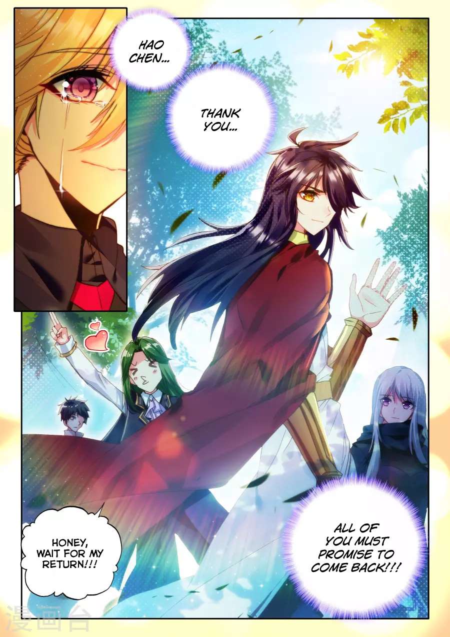 Shen Yin Wang Zuo 160 23