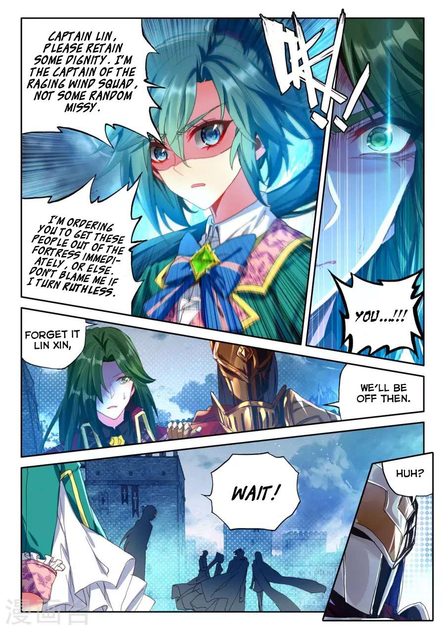 Shen Yin Wang Zuo 160 5