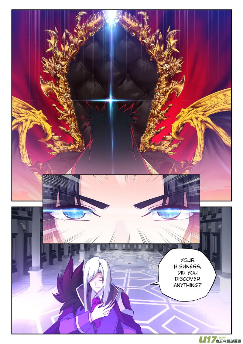 Shen Yin Wang Zuo 171 12