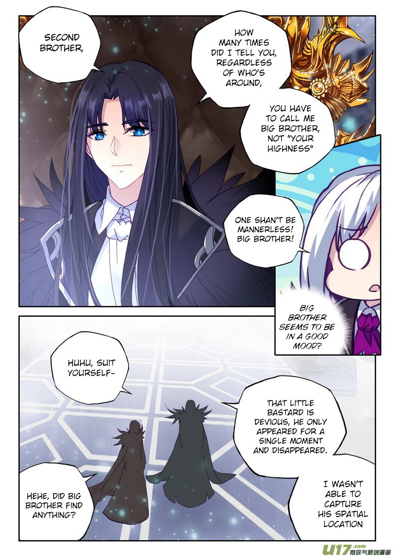 Shen Yin Wang Zuo 171 13