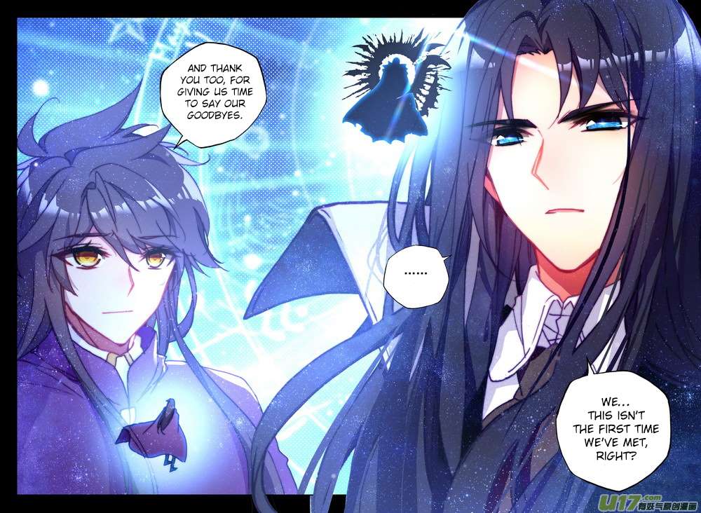 Shen Yin Wang Zuo 174 14
