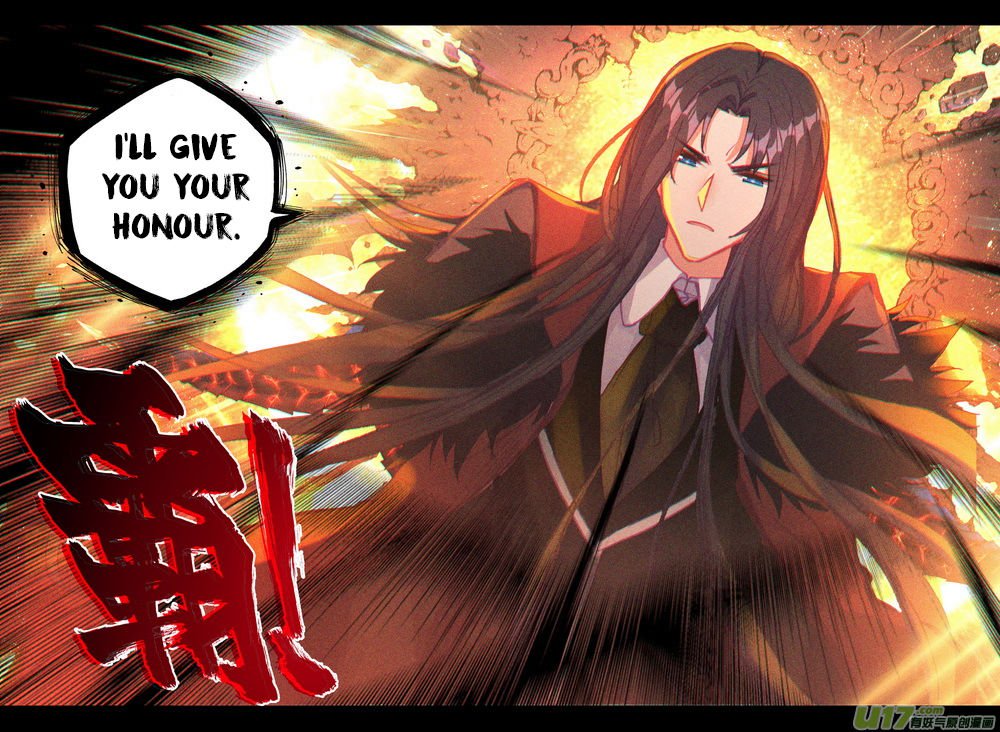 Shen Yin Wang Zuo 175 14