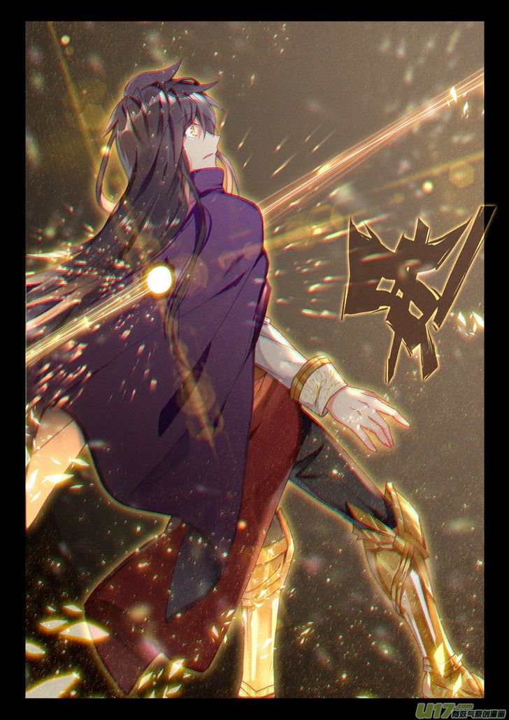 Shen Yin Wang Zuo 177 11