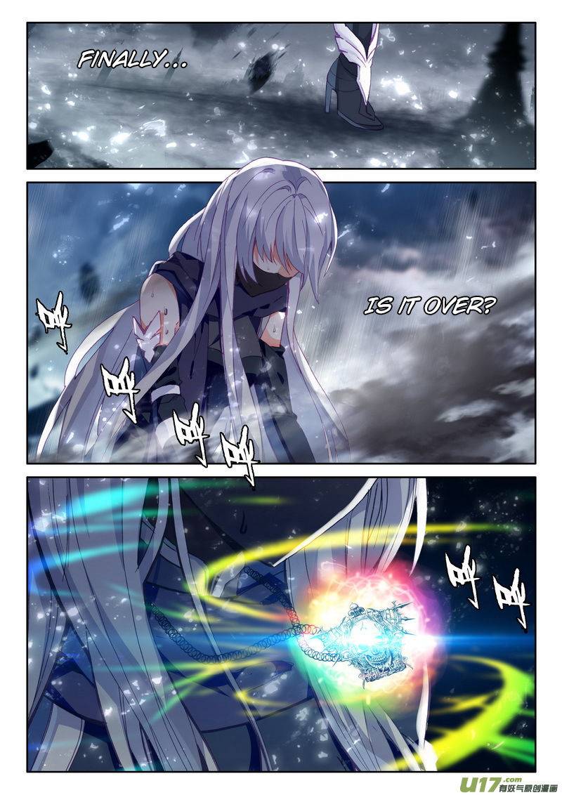 Shen Yin Wang Zuo 180 11