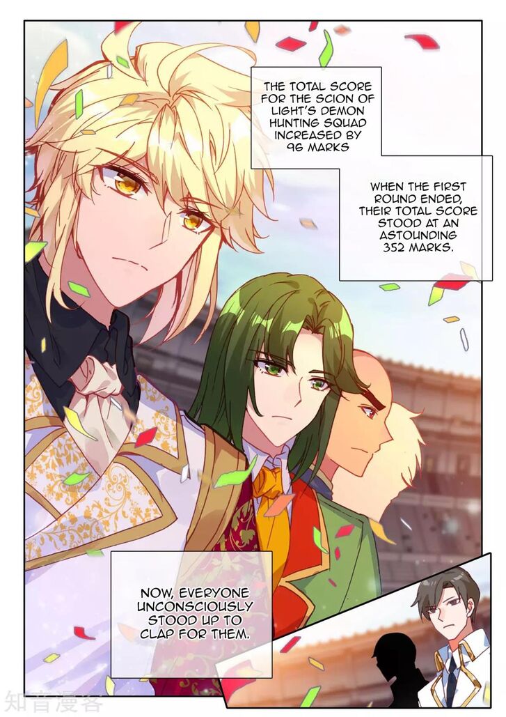 Shen Yin Wang Zuo 202 13