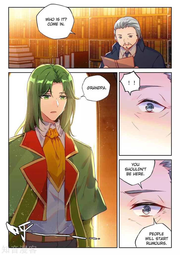 Shen Yin Wang Zuo 202 17
