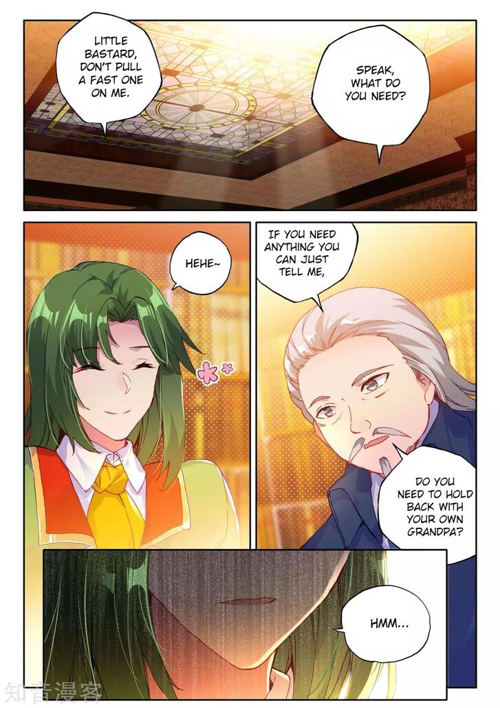 Shen Yin Wang Zuo 202 19