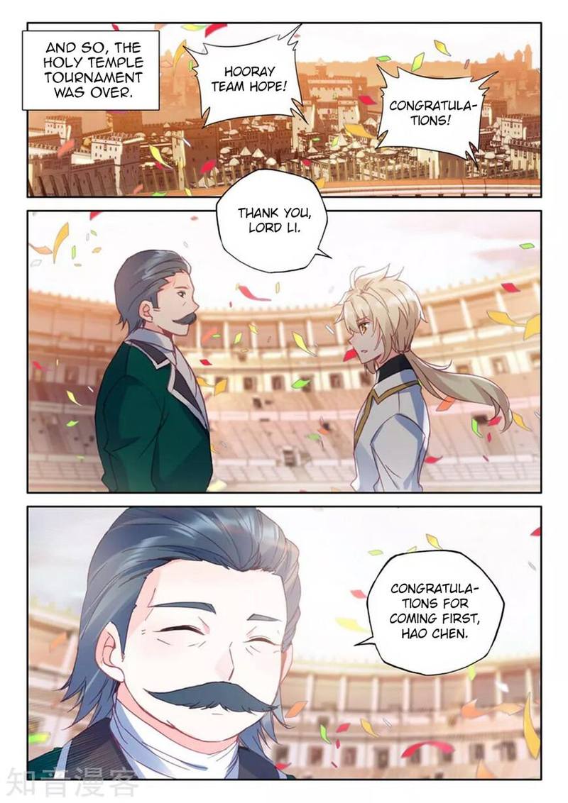 Shen Yin Wang Zuo 203 23