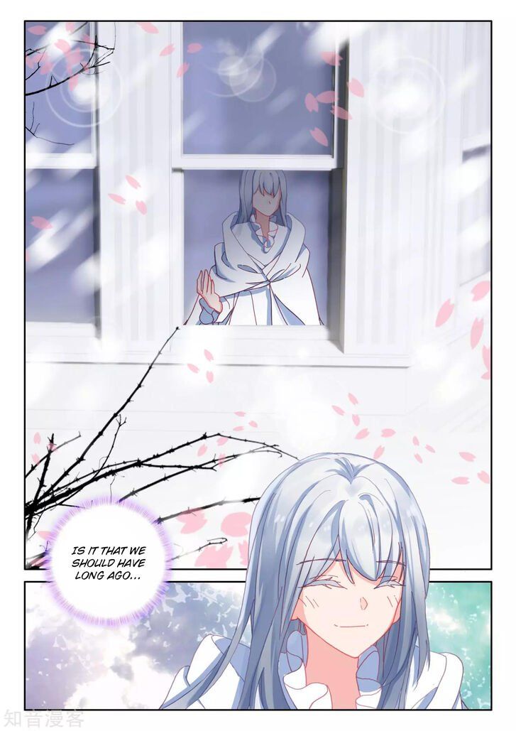 Shen Yin Wang Zuo 210 3