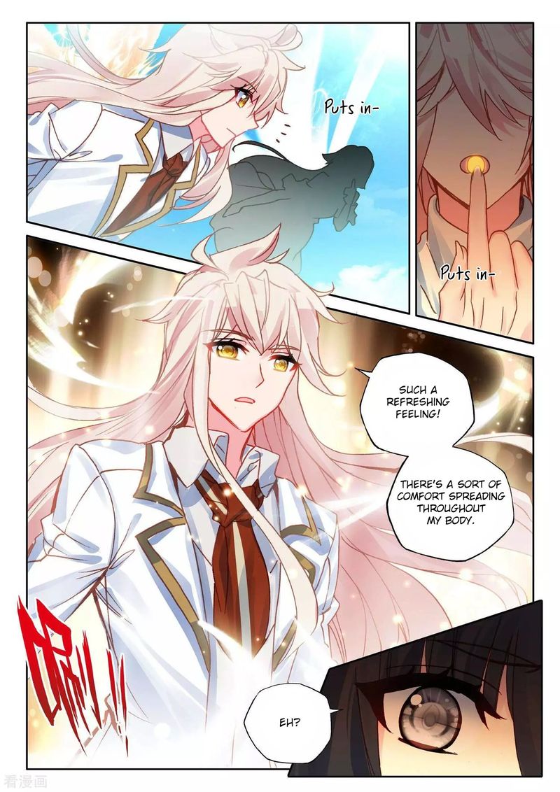 Shen Yin Wang Zuo 214 17