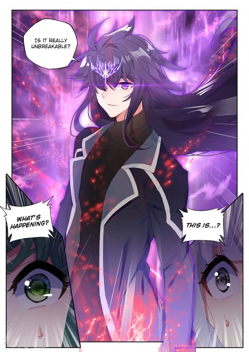 Shen Yin Wang Zuo 218 23