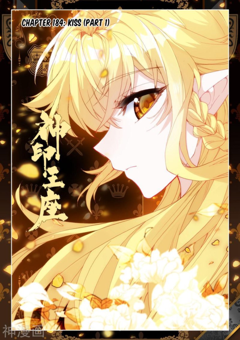 Shen Yin Wang Zuo 223 1