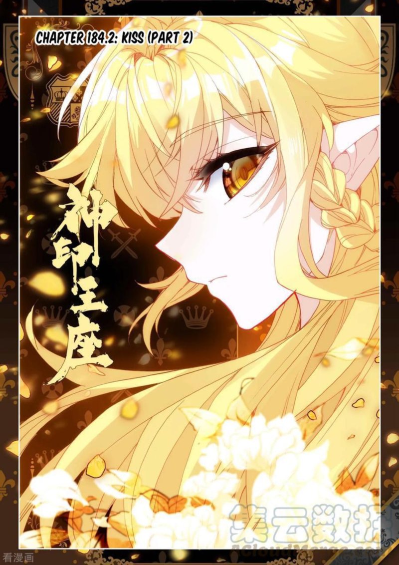 Shen Yin Wang Zuo 224 1