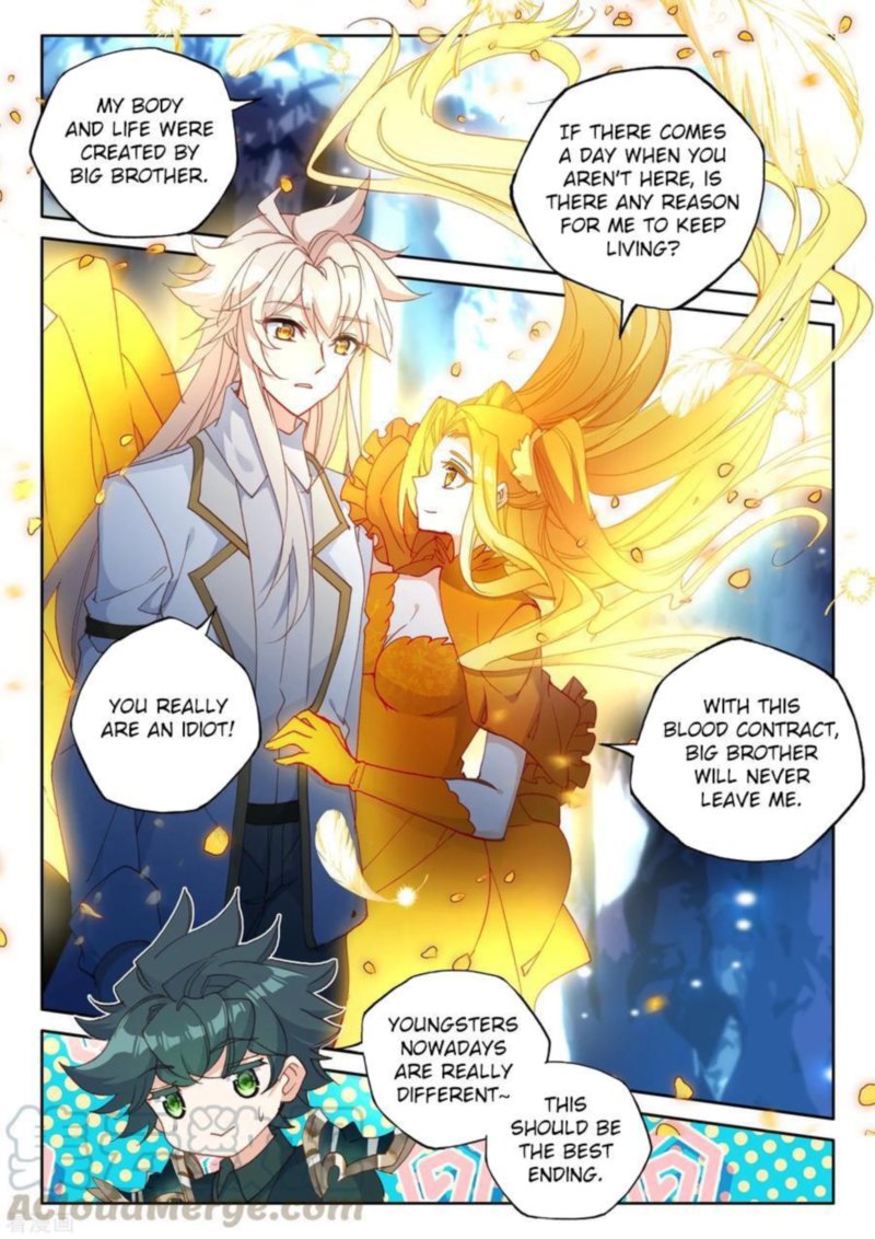 Shen Yin Wang Zuo 224 9