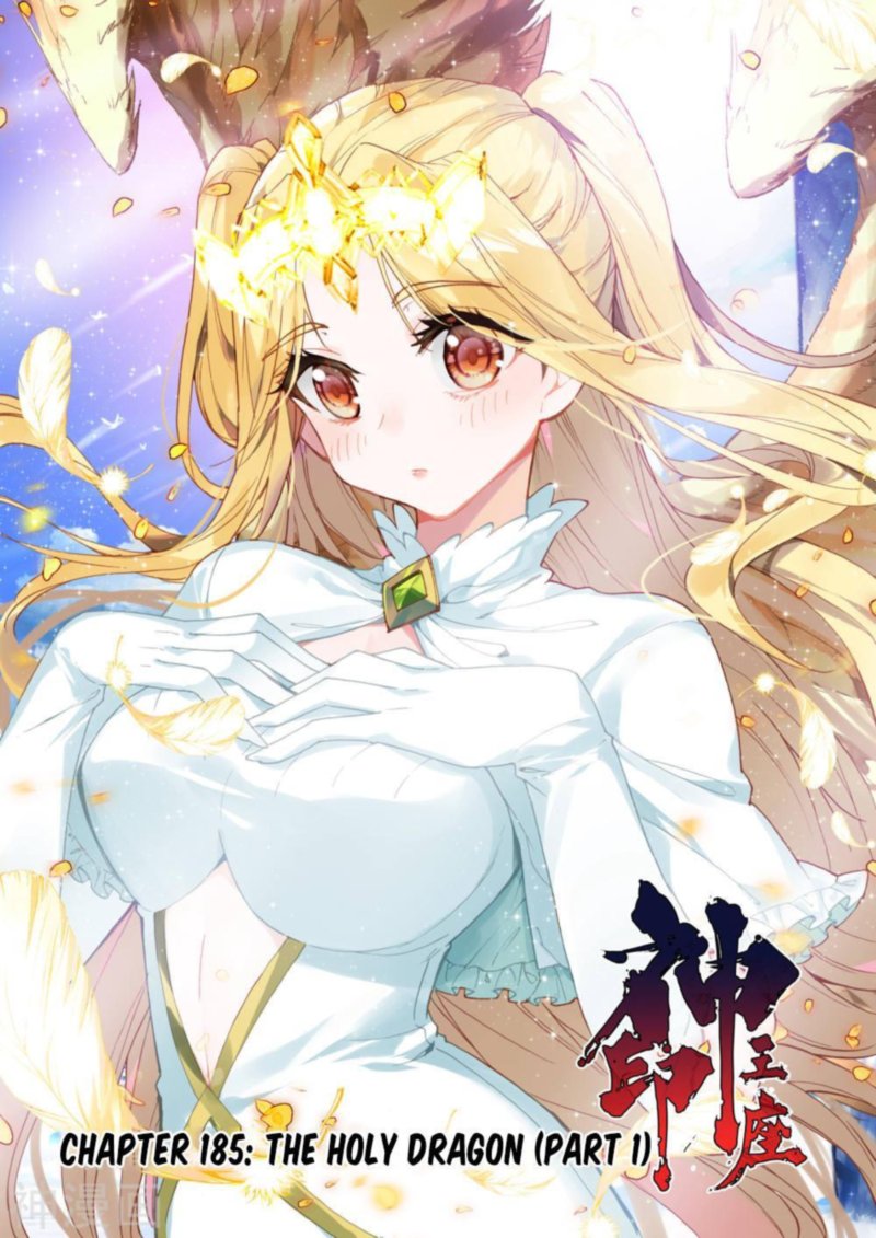 Shen Yin Wang Zuo 225 1