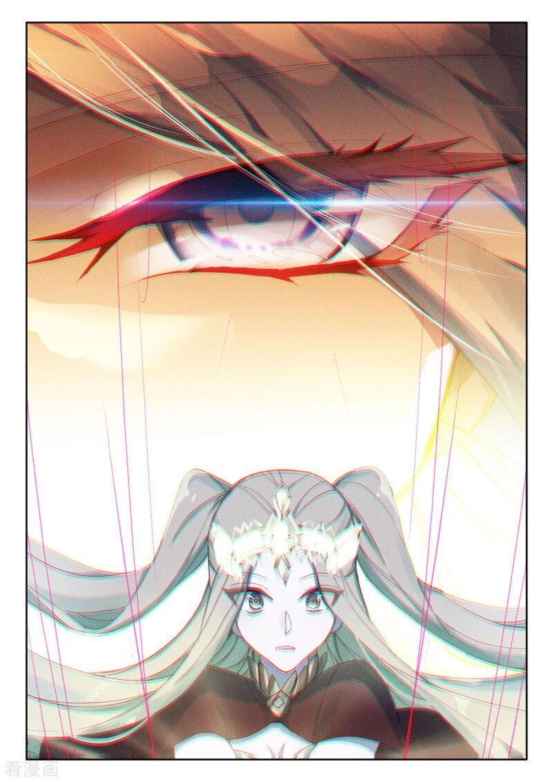Shen Yin Wang Zuo 229 3