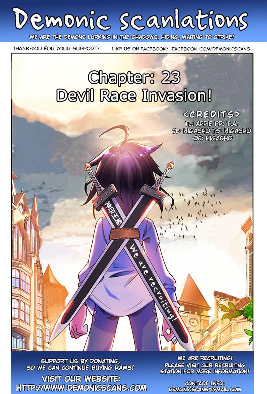 Shen Yin Wang Zuo 23 1