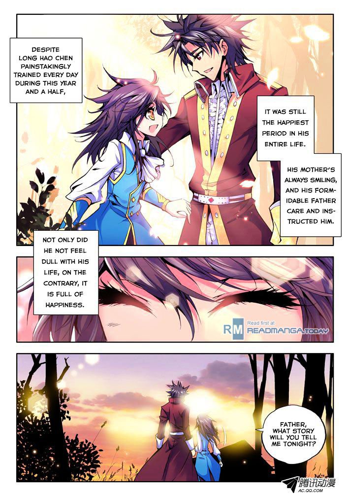 Shen Yin Wang Zuo 23 4