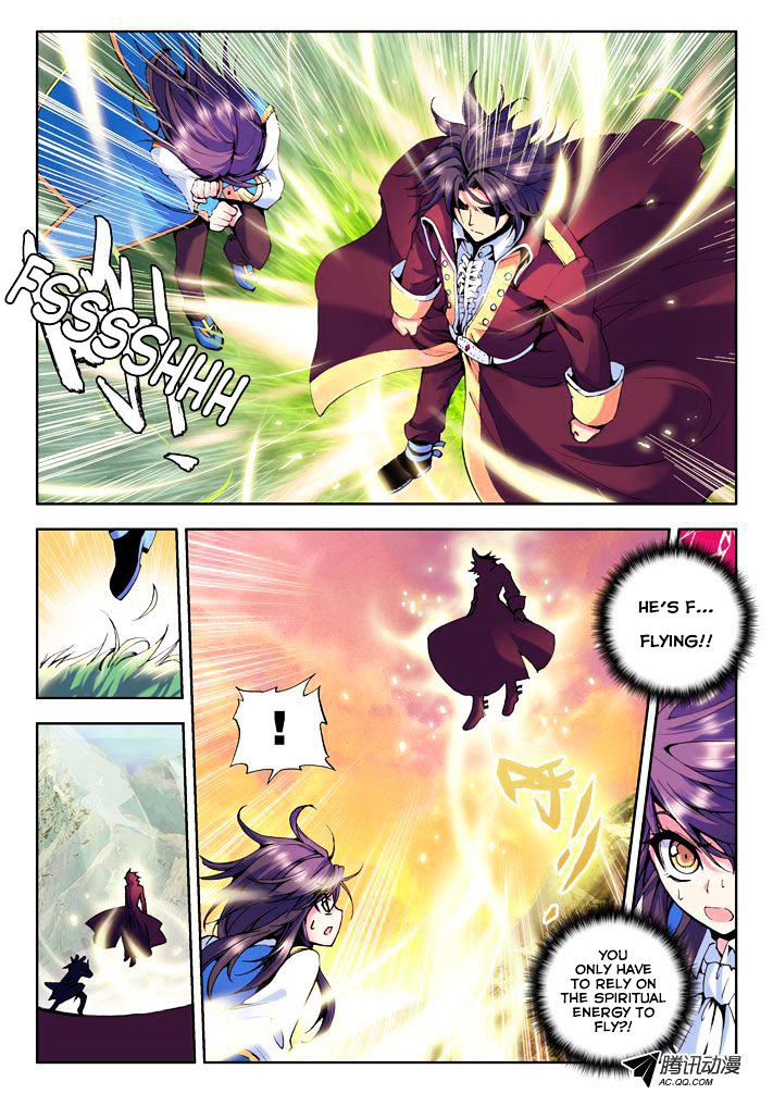 Shen Yin Wang Zuo 23 6