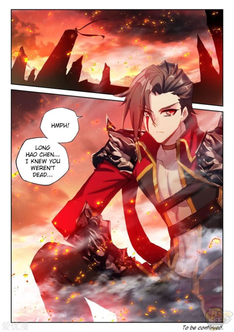 Shen Yin Wang Zuo 234 26