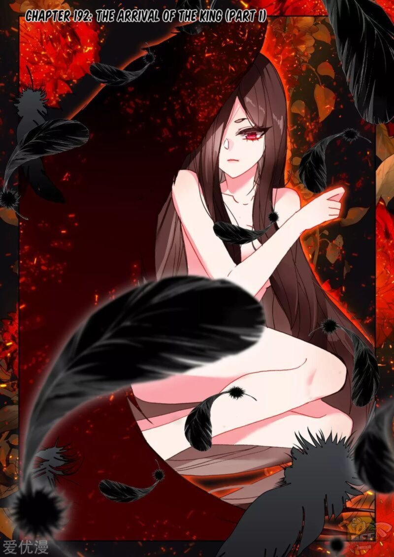 Shen Yin Wang Zuo 236 1