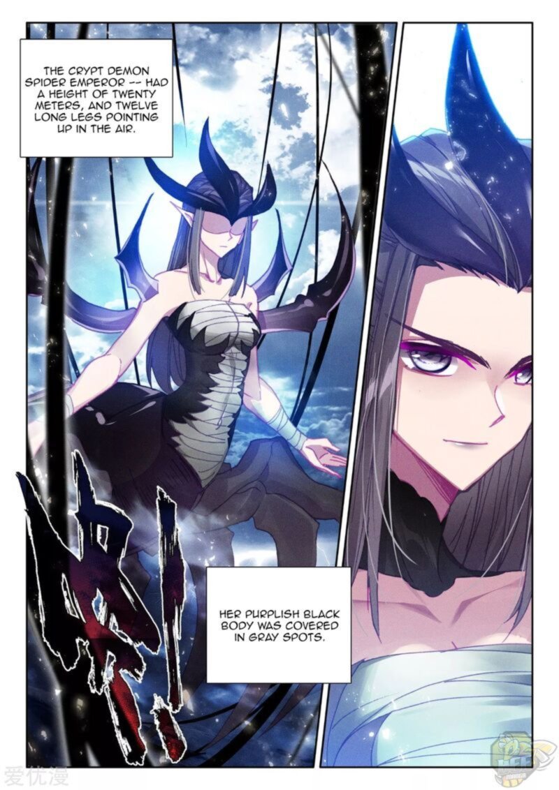 Shen Yin Wang Zuo 237 14