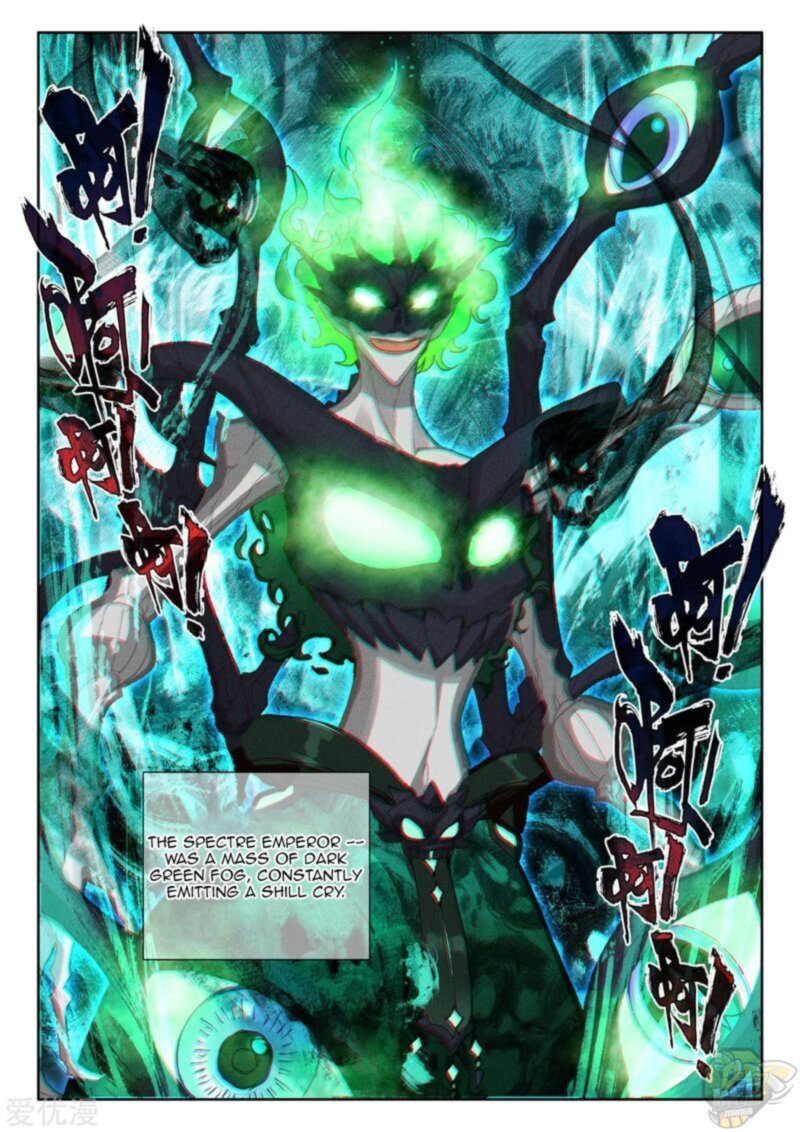 Shen Yin Wang Zuo 237 17