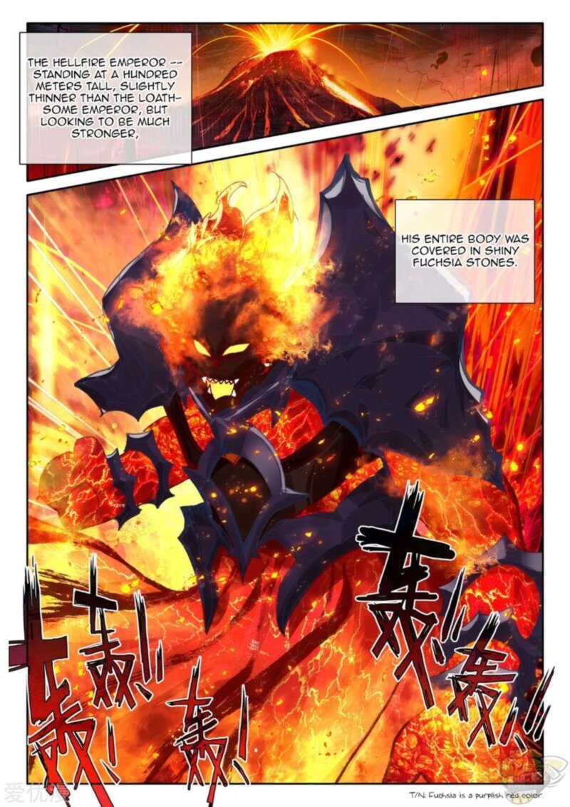 Shen Yin Wang Zuo 237 19