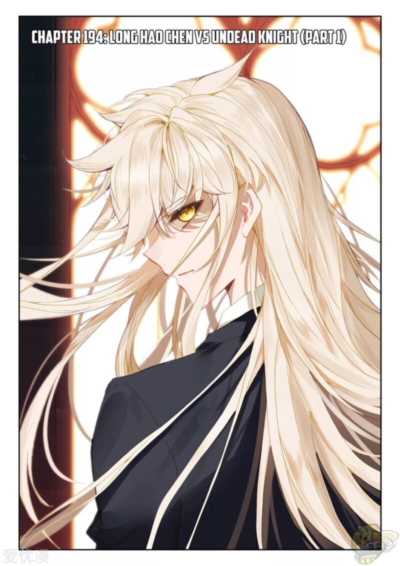 Shen Yin Wang Zuo 238 1