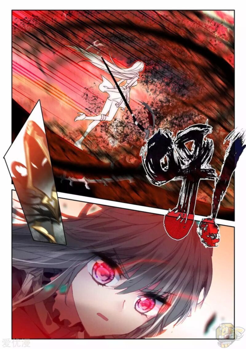 Shen Yin Wang Zuo 240 23