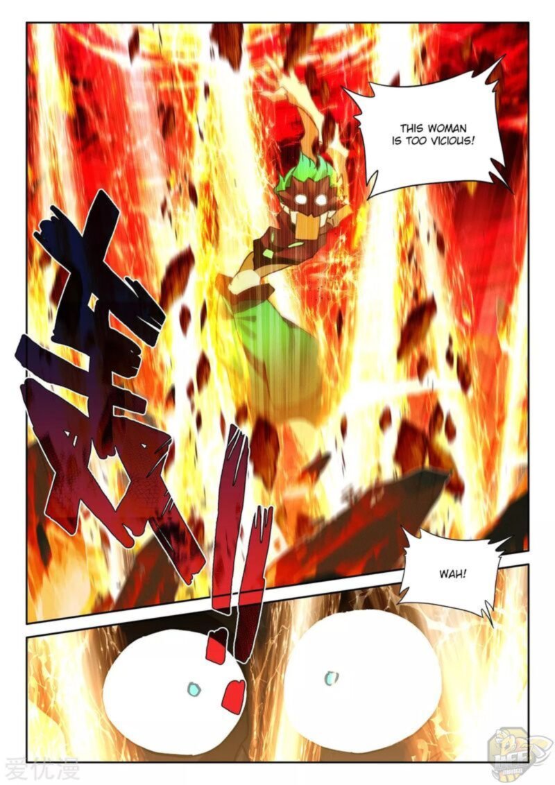 Shen Yin Wang Zuo 241 11
