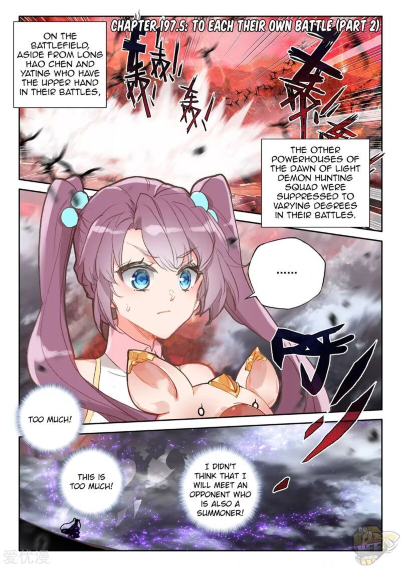 Shen Yin Wang Zuo 241 13